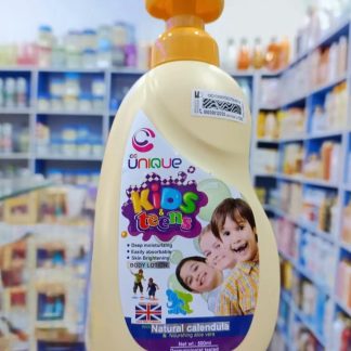 Unique Kids & Teens Body Lotion 500ml | Calendula & Aloe Vera Moisturizer