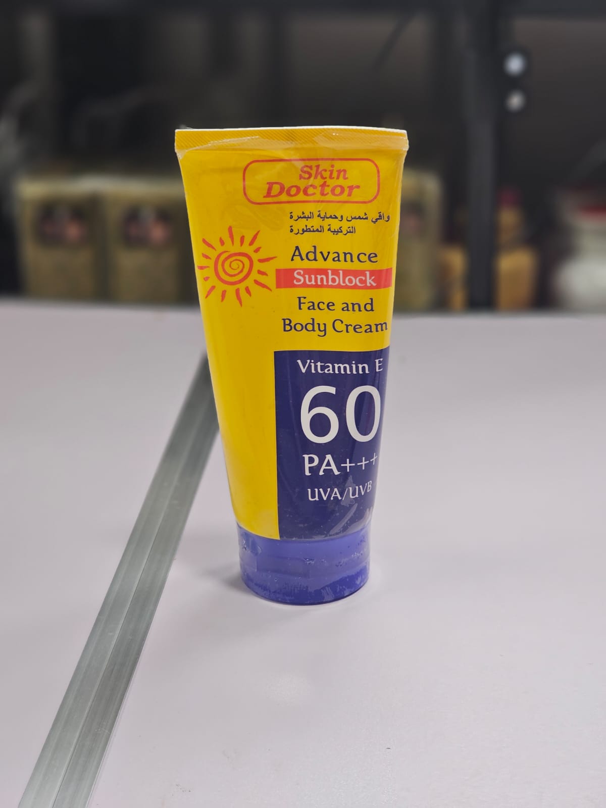 Skin Doctor Advance Sunblock SPF 60 Face and Body Cream with Vitamin E PA+++ UVA/UVB Protection